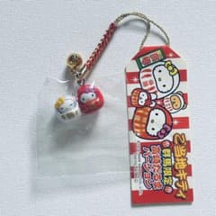 ご当地キティ 群馬限定 高崎だるま ハローキティ 根付けストラップ