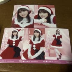 乃木坂46　与田祐希 　個別生写真5枚セット【2023Christmas】のサムネイル