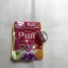 퓨레구미 링 컬렉션 더 반짝반짝 ver.