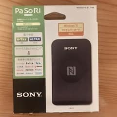 パソリ RC S380のサムネイル
