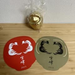 非売品】スノーピーク 小だるま＆ステッカー 雪峰 2026年モデル - メルカリ