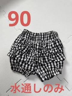 かぼちゃパンツ★90のサムネイル