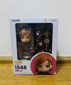 ねんどろいど 釘崎野薔薇のサムネイル