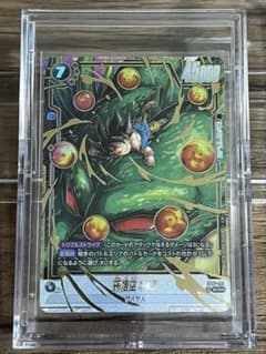 ☆極美品☆フュージョンワールド 神龍への願い 孫悟空GT SCR☆パラレル