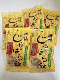 じゃばら飴 5個セットのサムネイル