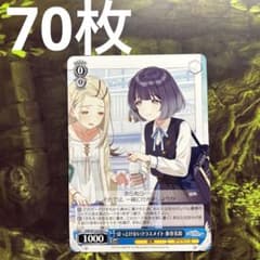 m87300979289_1.jpg?1748112242