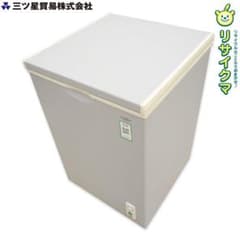 K▼三ツ星貿易 エクセレンス 冷凍庫 ストッカー フリーザー (31522) m87301044374_1.jpg?1748673284