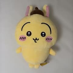 ちいかわ×サンリオ　うさぎ　ポムポムプリン　BIGぬいぐるみのサムネイル