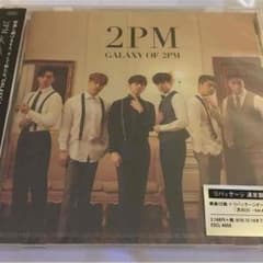 GALAXY OF 2PM リパッケージ盤のサムネイル