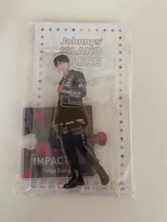 鈴木大河 IMP. IMPACTors アクスタのサムネイル