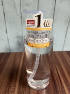 オイルクレンジングのサムネイル