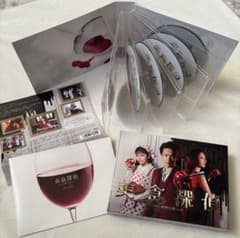 良品】ドラマ 美食探偵Blu-rayBOX特典有り 中村倫也 - メルカリ