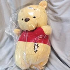 くまのプーさん　ふりむき おしり　超 超 BIG ぬいぐるみ