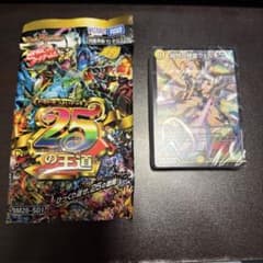 【内装未開封】光自然巨大天門(ドキドキつよいデッキ25の王道)のサムネイル