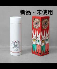 ヒグチユウコ サーモボトル 水筒 タンブラー 猫 ボリス雑貨店 - メルカリ