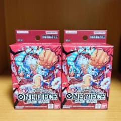 ワンピースカードゲーム スタートデッキ 赤 モンキー・D・ルフィ