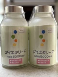 ダイエタリーF 乳酸菌5000億個 360g 2個 未開封 - メルカリ