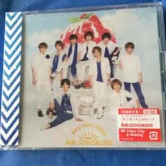 真剣SUNSHINEのサムネイル