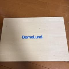 BørneLund 木製積み木 知育玩具のサムネイル