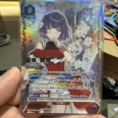 ユニオンアリーナ 学園アイドルマスター 秦谷美鈴 SRパラレル　星2 ★★ 2枚 m87303370225_1.jpg?1773335628