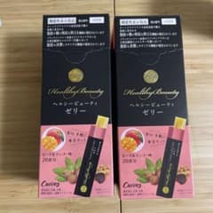 Healthy Beauty ゼリー ピーチマンゴー 20食分 - メルカリ