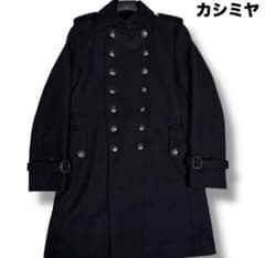 極美品 バーバリーブラックレーベル カシミヤ混 銀ボタン ナポレオン