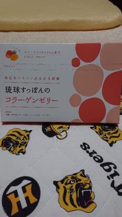 琉球すっぽんのコラーゲンゼリー2箱セットのサムネイル