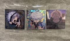 Jujutsu Kaisen Bikkuriman Satoru Gojo Yuji Itadori Special Grade R - Extreme Secret