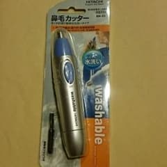 鼻毛カッターのサムネイル