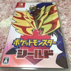ポケットモンスター シールドのサムネイル