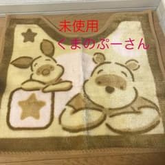 トイレマット くまのぷーさん❤️お値下げ(*^_^*)のサムネイル