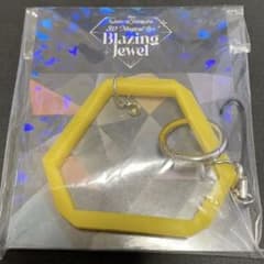 ツイステ☆ブレイジングジュエル☆ペンライトストラップ☆レオナのサムネイル