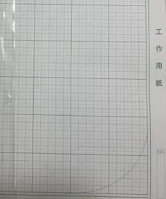 よぴぃ様専用のサムネイル