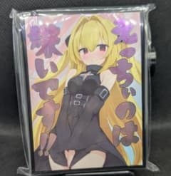 ToLOVEる 金色の闇 えっちいのは嫌いです スリーブ c-z - メルカリ