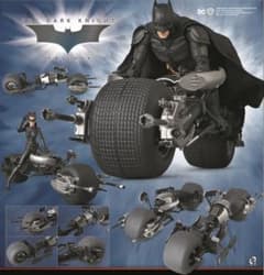 MAFEX No.008 BAT-POD バットポッド 全長約305mm - メルカリ