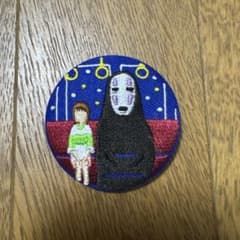 千と千尋の神隠し 缶バッジ 刺繍風のサムネイル