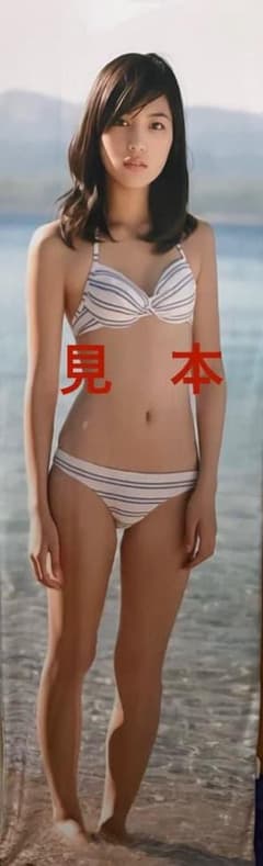 川口春奈　【超貴重】20代　抱き枕カバーのサムネイル
