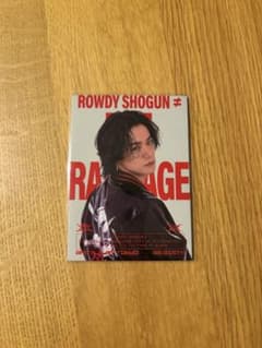 THE RAMPAGE 川村壱馬 フォトカード BATTLE OF TOKYOのサムネイル