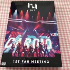 INI 1ST FAN MEETINGのサムネイル