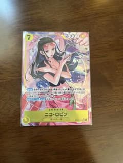ニコ・ロビン SRパラレル EB03-055のサムネイル