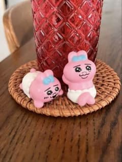 オパンチュウサギ 2体セット