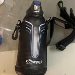 Charger 真空断熱ボトル カバー付800mlのサムネイル