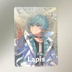 めておら　Lapis トレーディングカード　すとふぇすのサムネイル