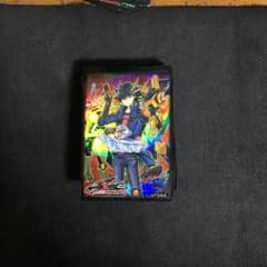 マキヤ様専用のサムネイル