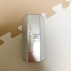 CNP プロポリスエネルギーアンプル　15mlのサムネイル