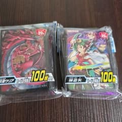 遊戯王　スリーブのサムネイル