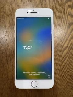 iPhone8 64GB シルバー　画面割れなし　バッテリ84% iPhone 8 シルバー 64GB SIMフリー バッテリー82% - メルカリ