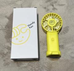 チョコザップ　ハンディファン USB充電式 イエローのサムネイル