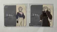 羅小黒戦記 ステラマップ カフェ コースター ルーイエ 特典 - メルカリ