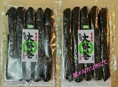 大師巻　堂本製菓　川崎名物　　　　　　　１５本大師巻　煎餅　醤油　菓子のサムネイル